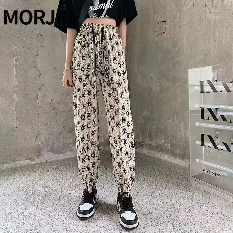 Women Ink Print Jogger Pants White Black Loose Fit - Image 6