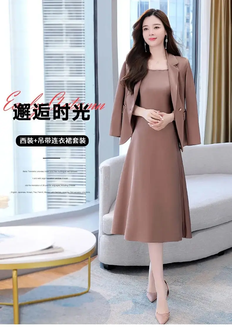 Korean Style Slimming Blazer Suit for Women — feature 3
