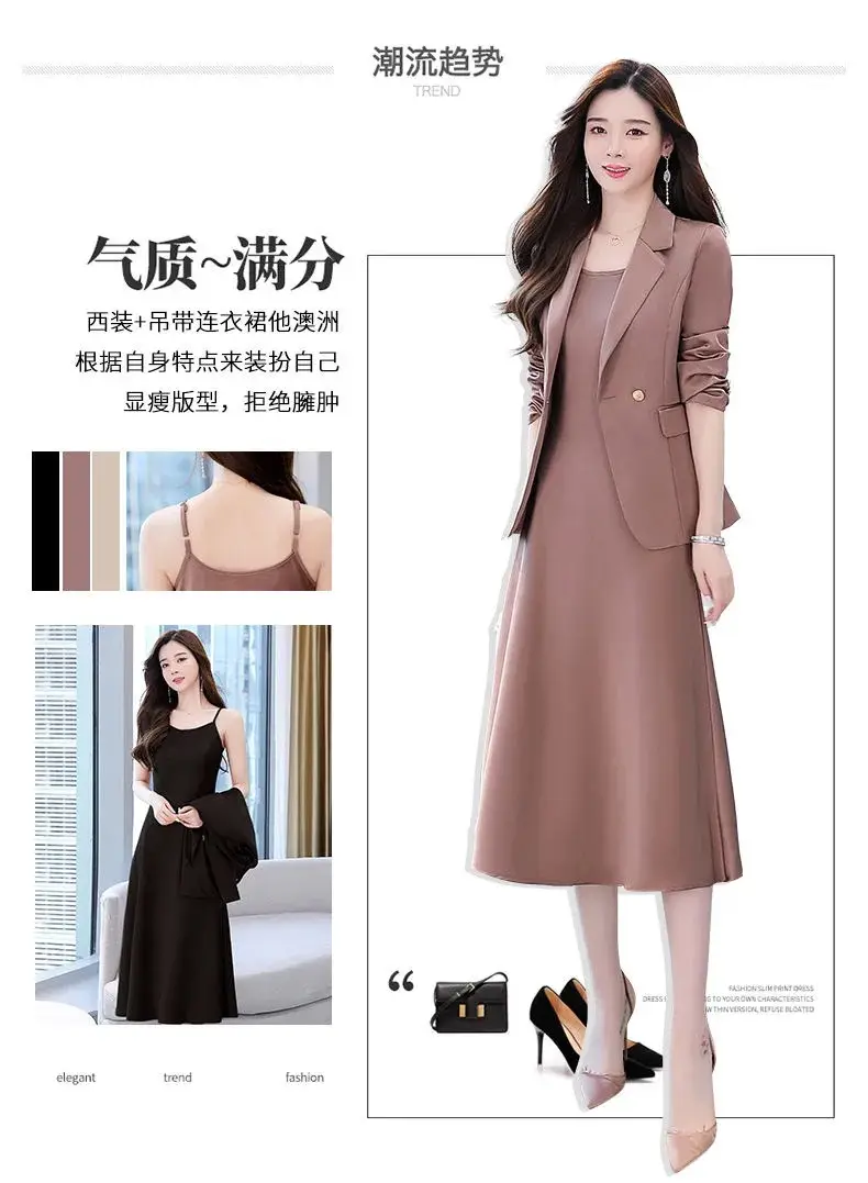Korean Style Slimming Blazer Suit for Women — feature 4