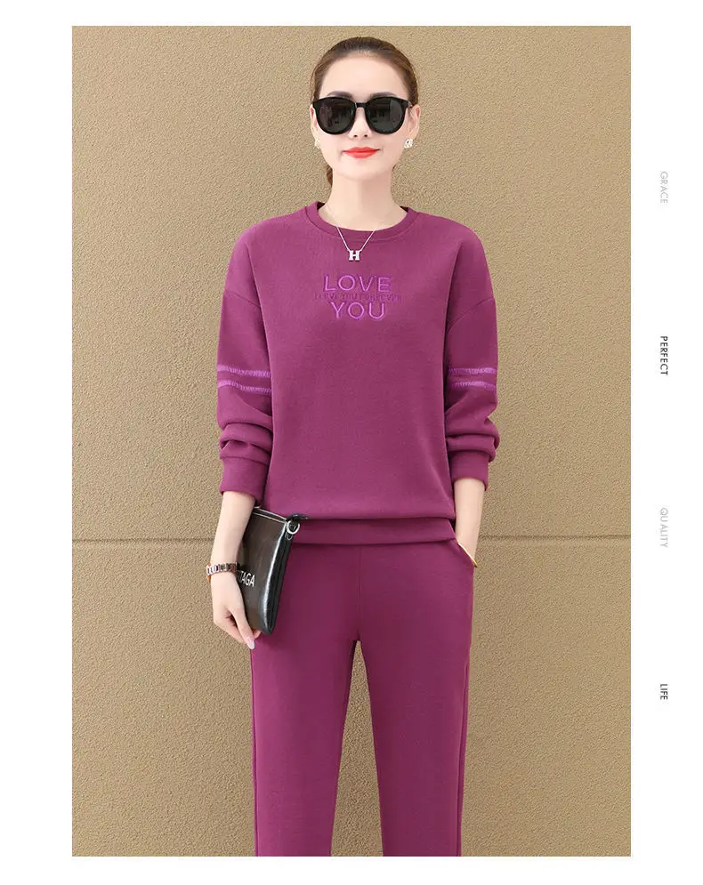 Women's 2023 Red Love Print Sweatpants Set — feature 15