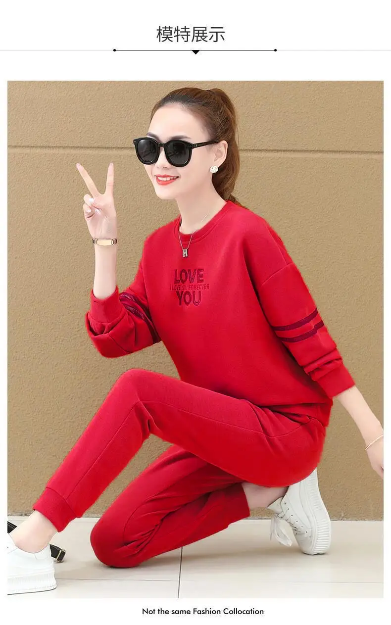 Women's 2023 Red Love Print Sweatpants Set — feature 18