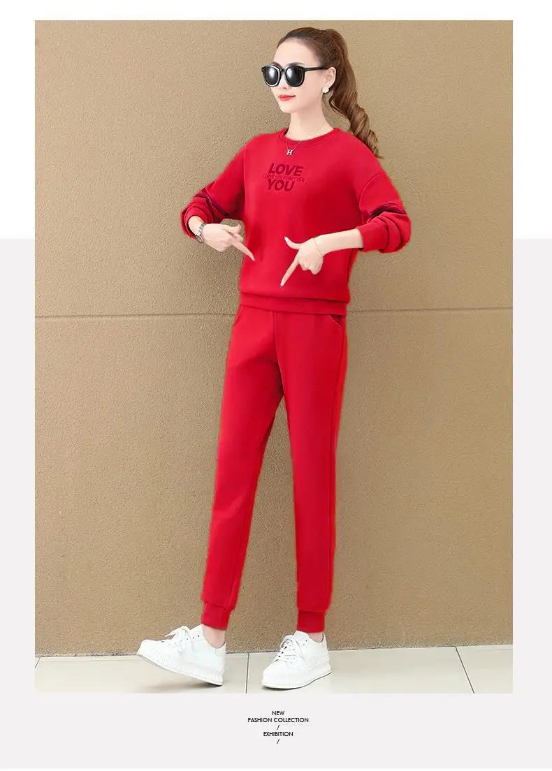 Women's 2023 Red Love Print Sweatpants Set — feature 19