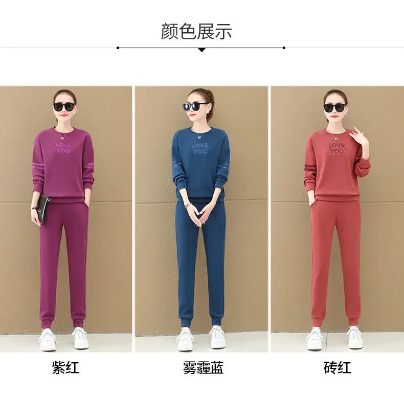 Women's 2023 Red Love Print Sweatpants Set — feature 2