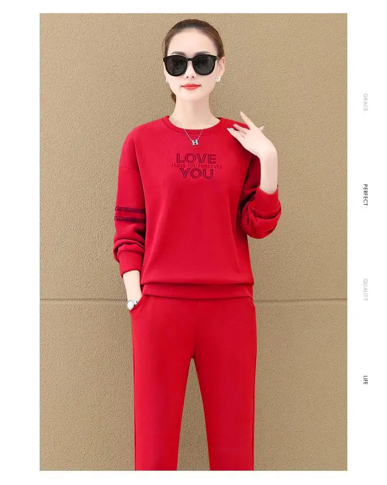 Women's 2023 Red Love Print Sweatpants Set — feature 20