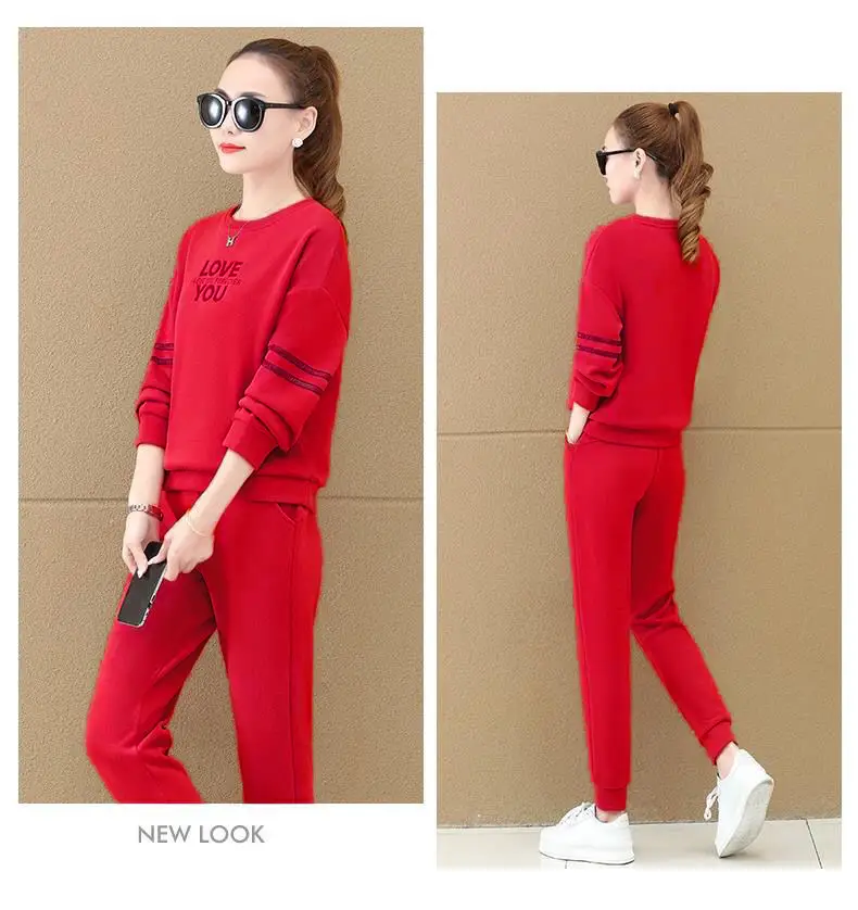 Women's 2023 Red Love Print Sweatpants Set — feature 21