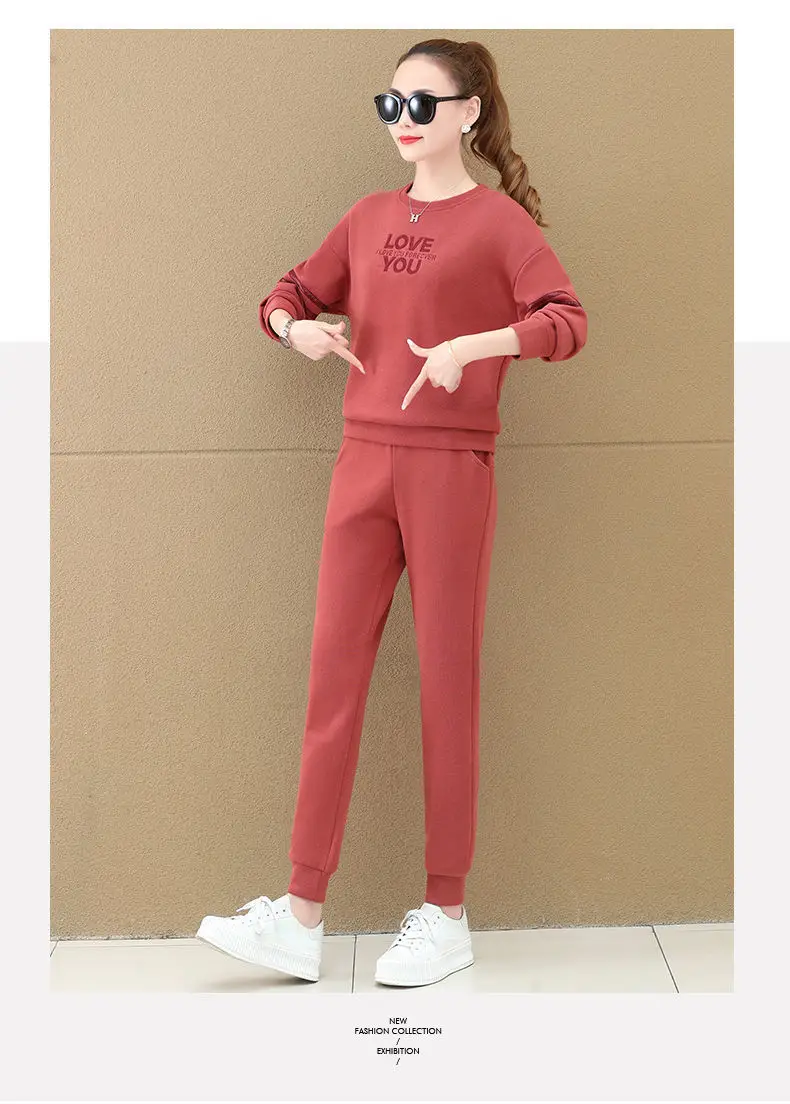 Women's 2023 Red Love Print Sweatpants Set — feature 4