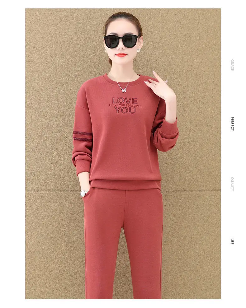 Women's 2023 Red Love Print Sweatpants Set — feature 5