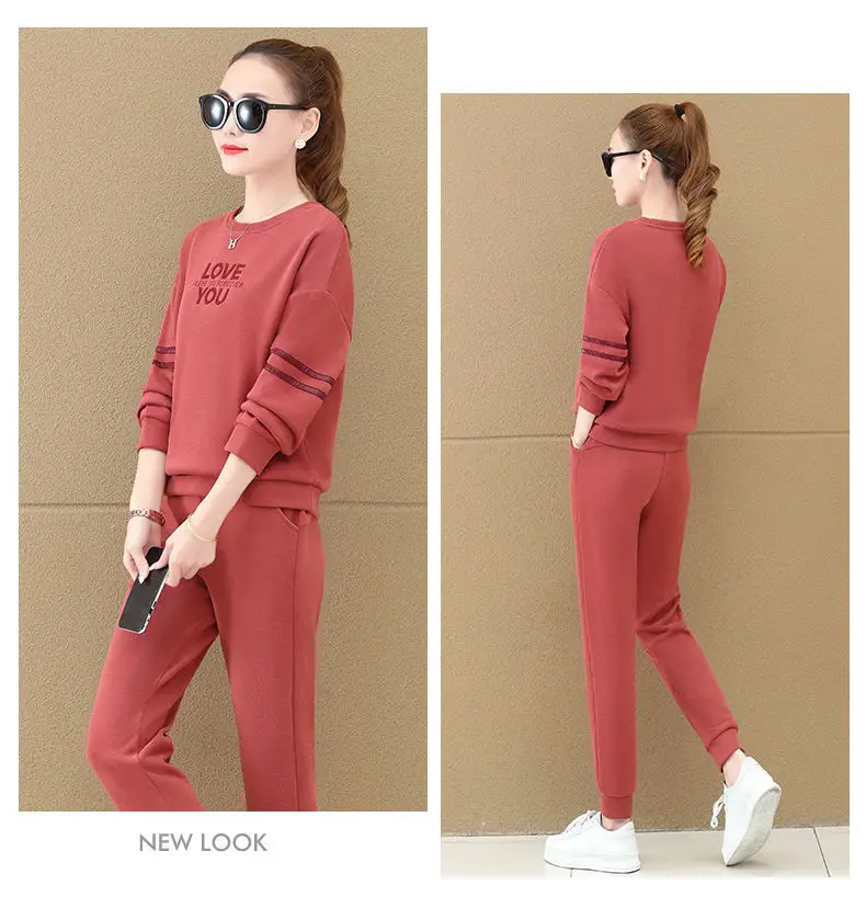 Women's 2023 Red Love Print Sweatpants Set — feature 6