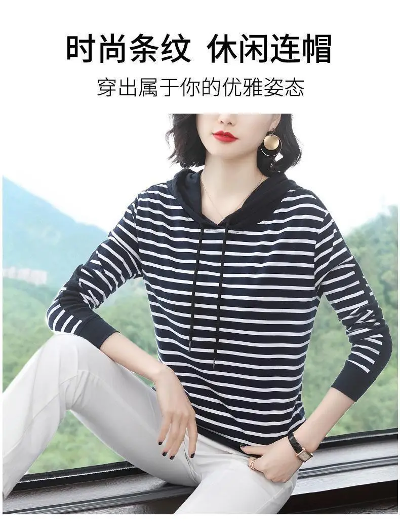 Women Cotton Striped Hoodie Spring Autumn Plus Size — feature 2
