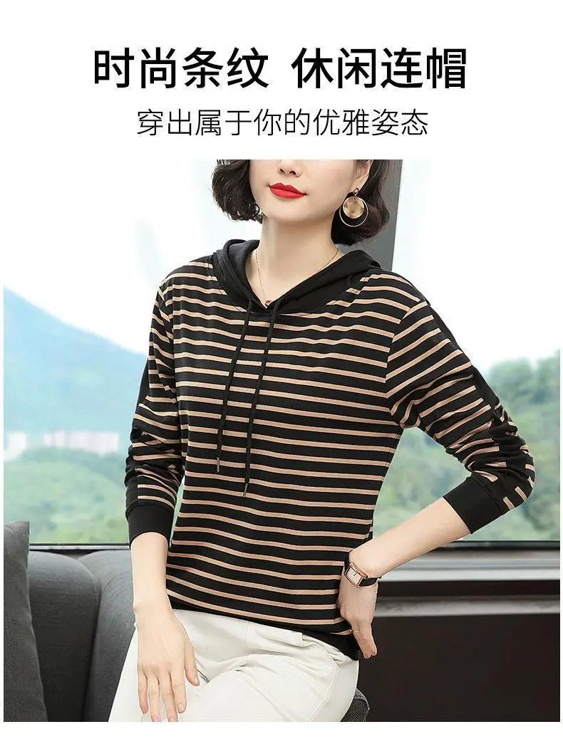 Women Cotton Striped Hoodie Spring Autumn Plus Size — feature 5