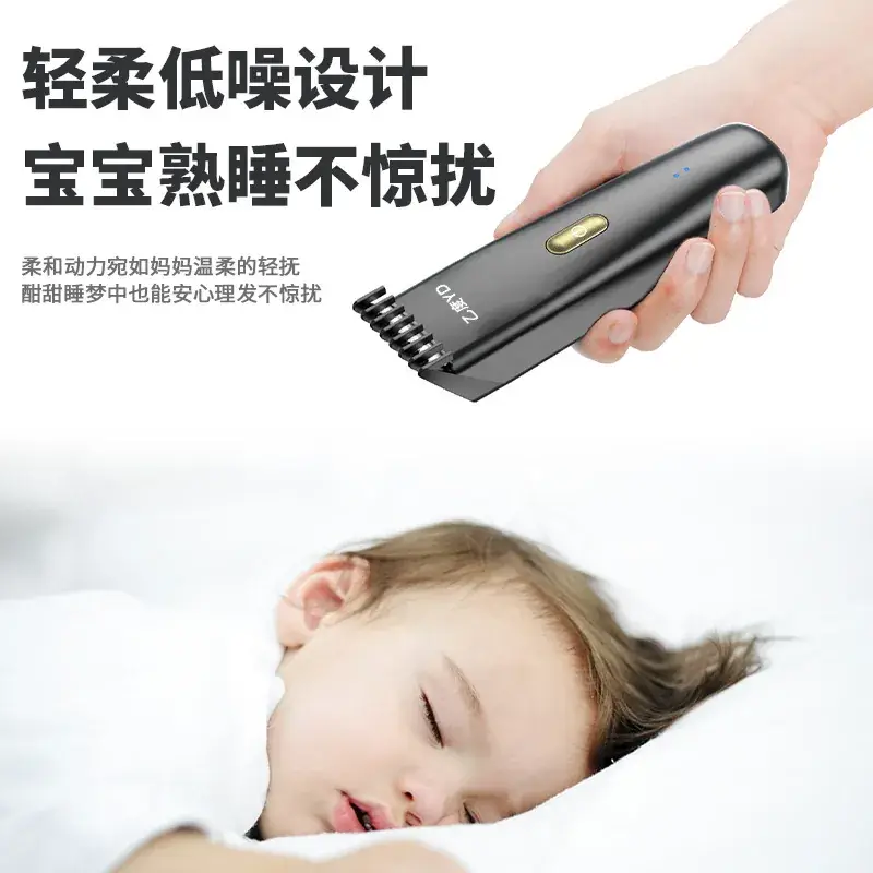 USB Rechargeable Hair Clipper with Low Noise & Quiet Operation - Image 5
