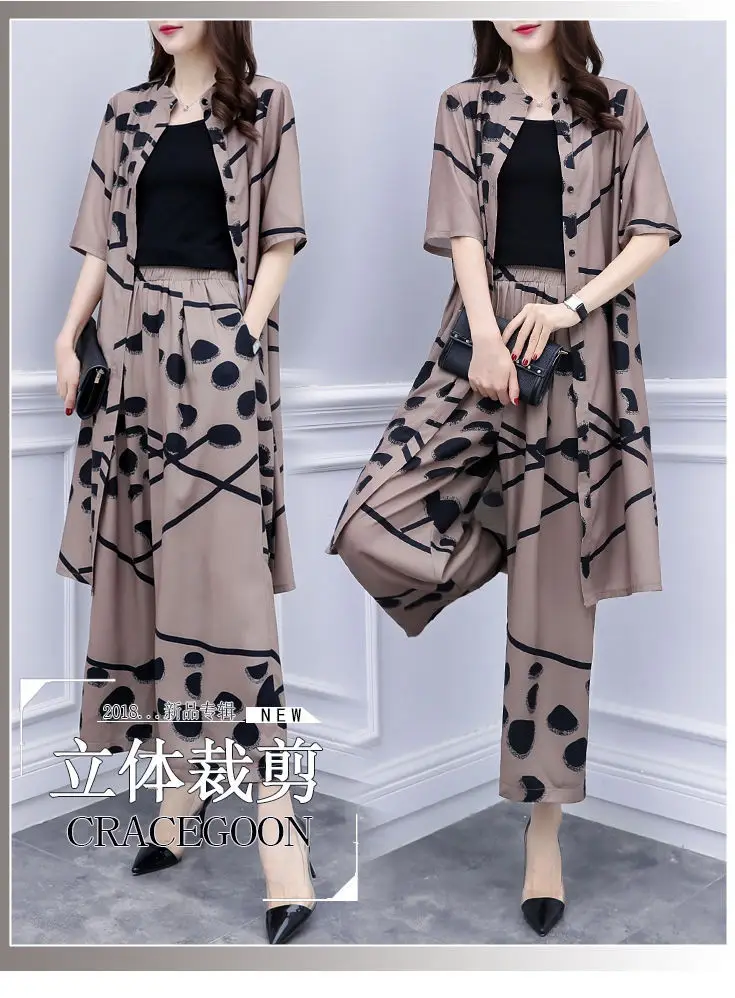 2-piece Printed Loose Slimming Suit Beige Black - Image 5
