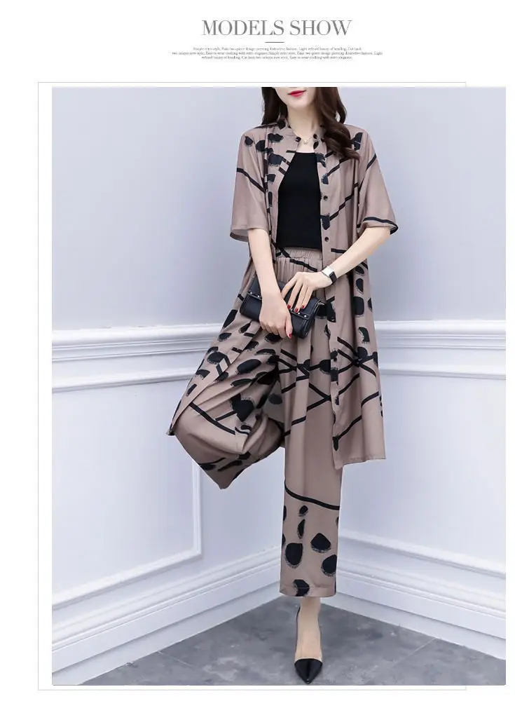 2-piece Printed Loose Slimming Suit Beige Black — feature 12