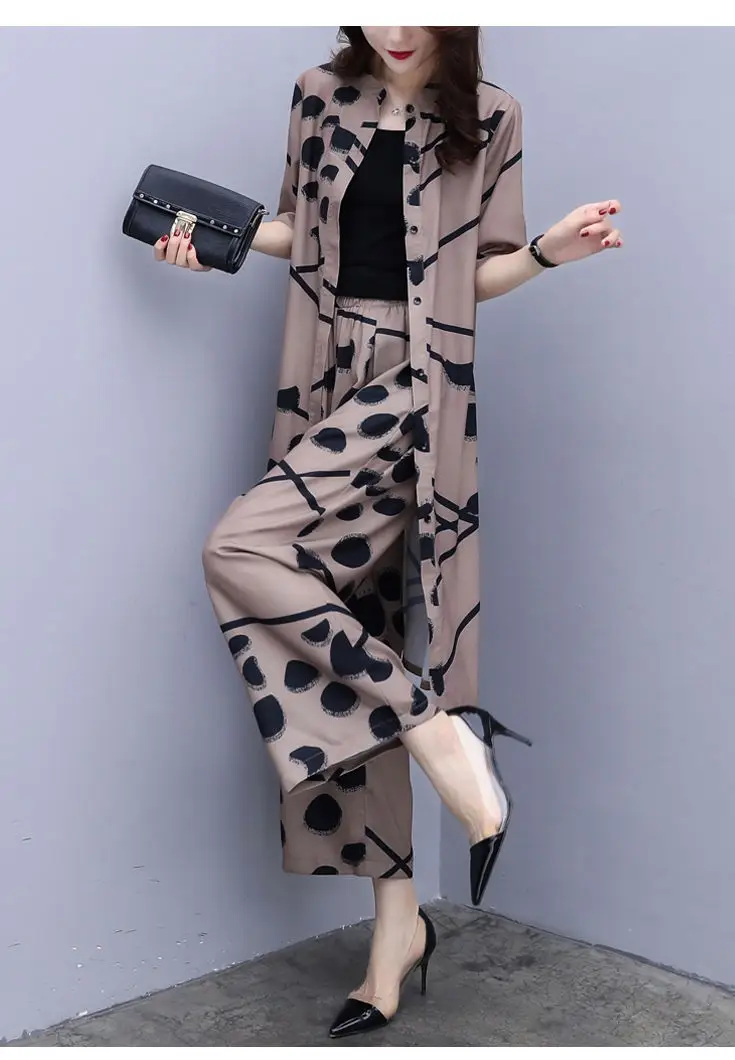 2-piece Printed Loose Slimming Suit Beige Black — feature 15