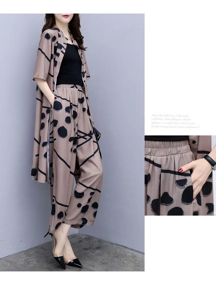 2-piece Printed Loose Slimming Suit Beige Black — feature 17