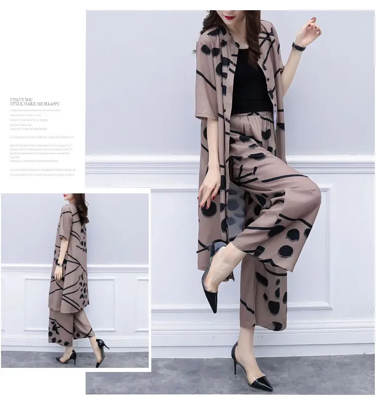 2-piece Printed Loose Slimming Suit Beige Black — feature 18