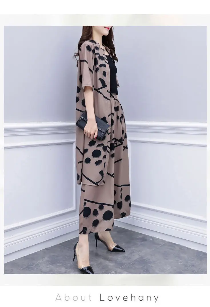 2-piece Printed Loose Slimming Suit Beige Black — feature 19