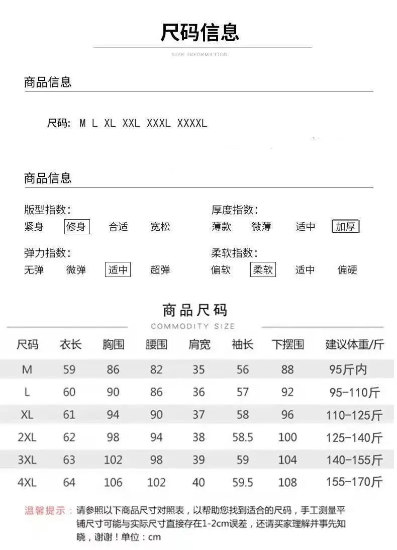 2026 Solid Blue Slim Fit Thermal Long Sleeve Turtleneck Women Top — feature 3
