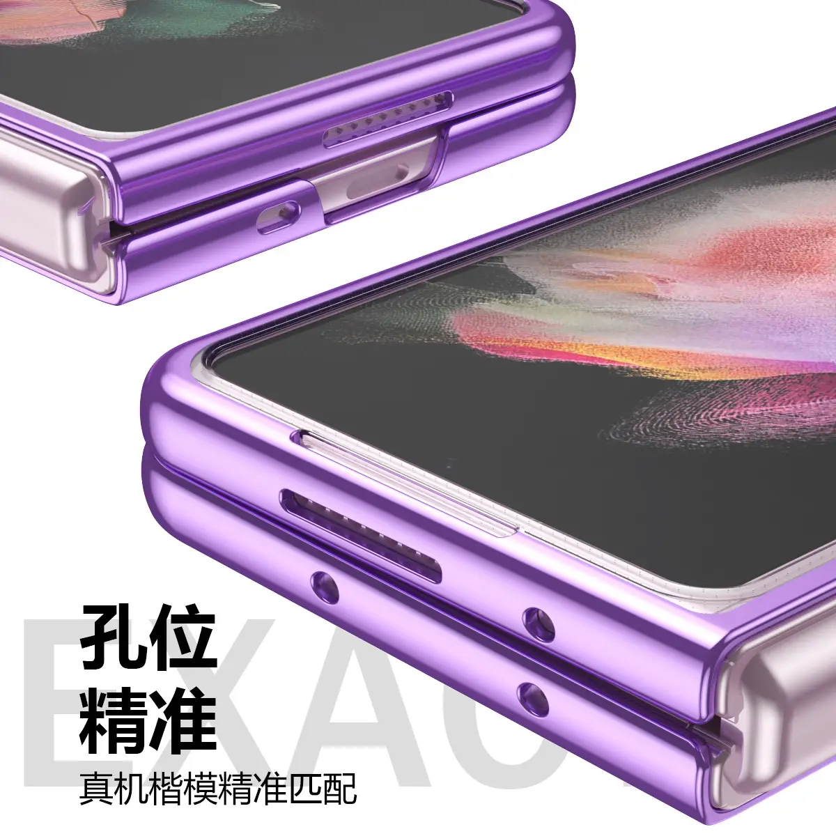 Samsung Fold3 Phone Case Purple 180° Foldable 5G Protective - Image 9