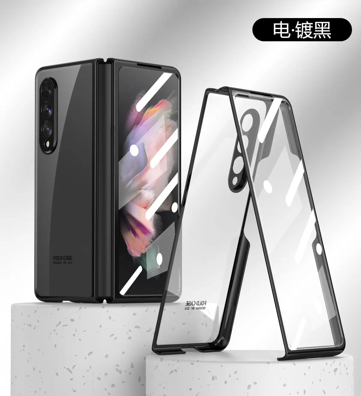 Samsung Fold3 Phone Case Purple 180° Foldable 5G Protective — feature 12