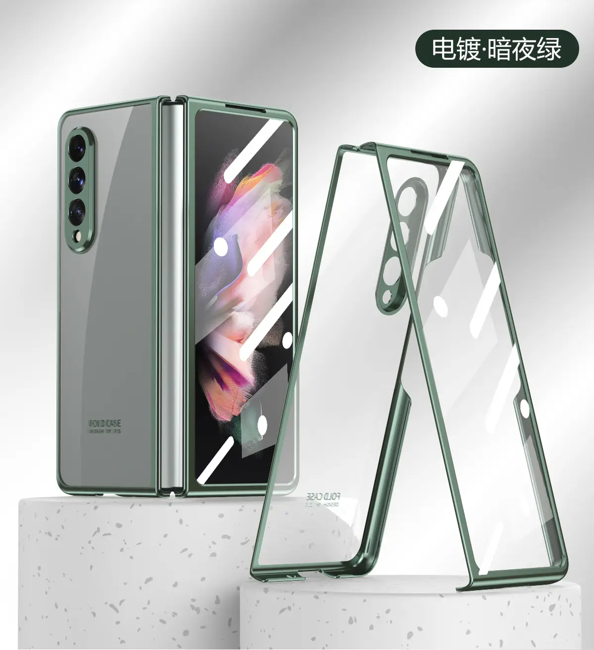 Samsung Fold3 Phone Case Purple 180° Foldable 5G Protective — feature 13