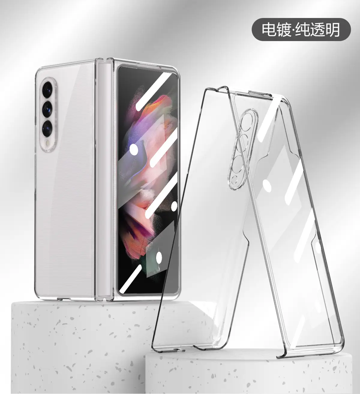 Samsung Fold3 Phone Case Purple 180° Foldable 5G Protective — feature 14