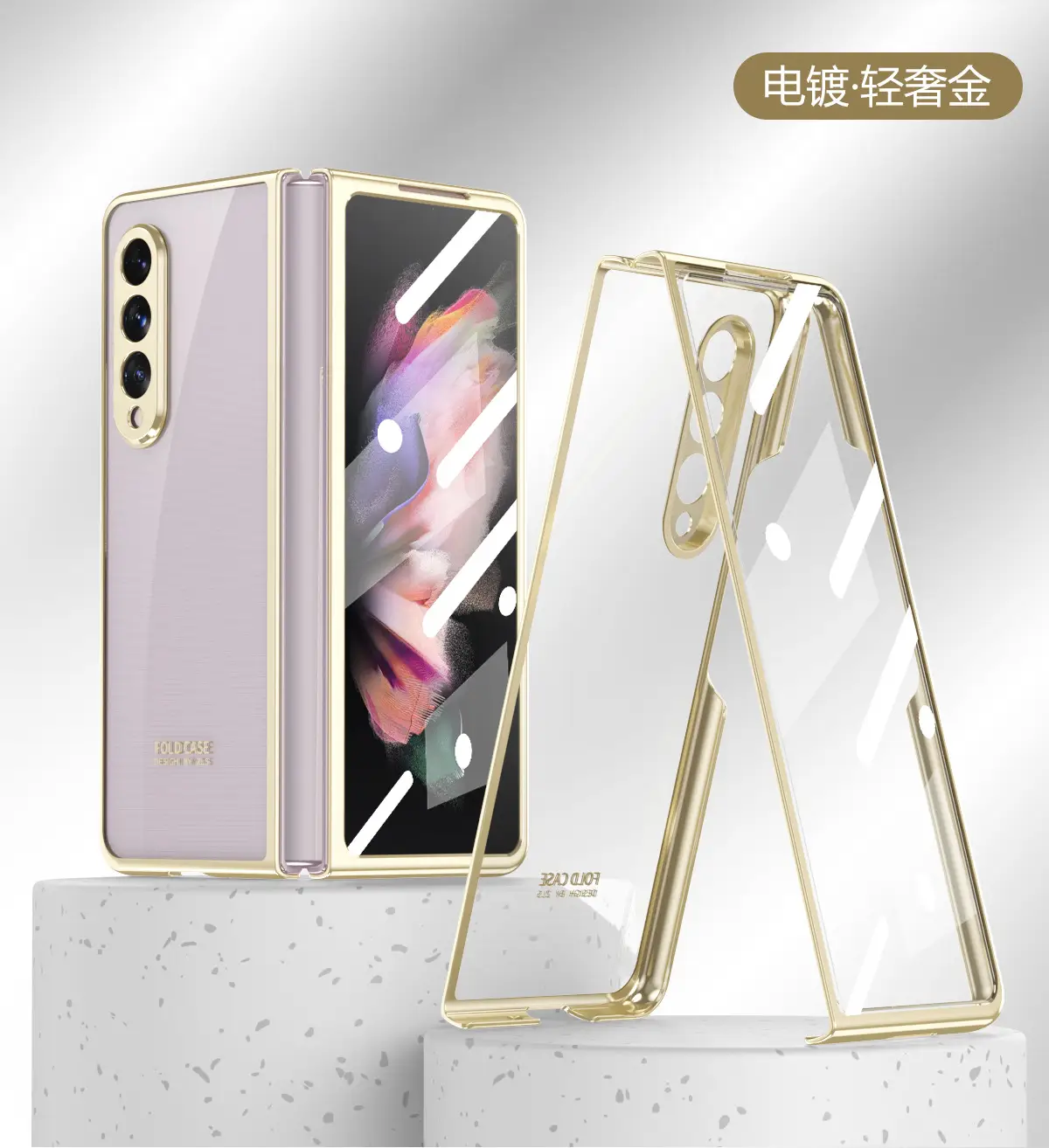 Samsung Fold3 Phone Case Purple 180° Foldable 5G Protective — feature 15