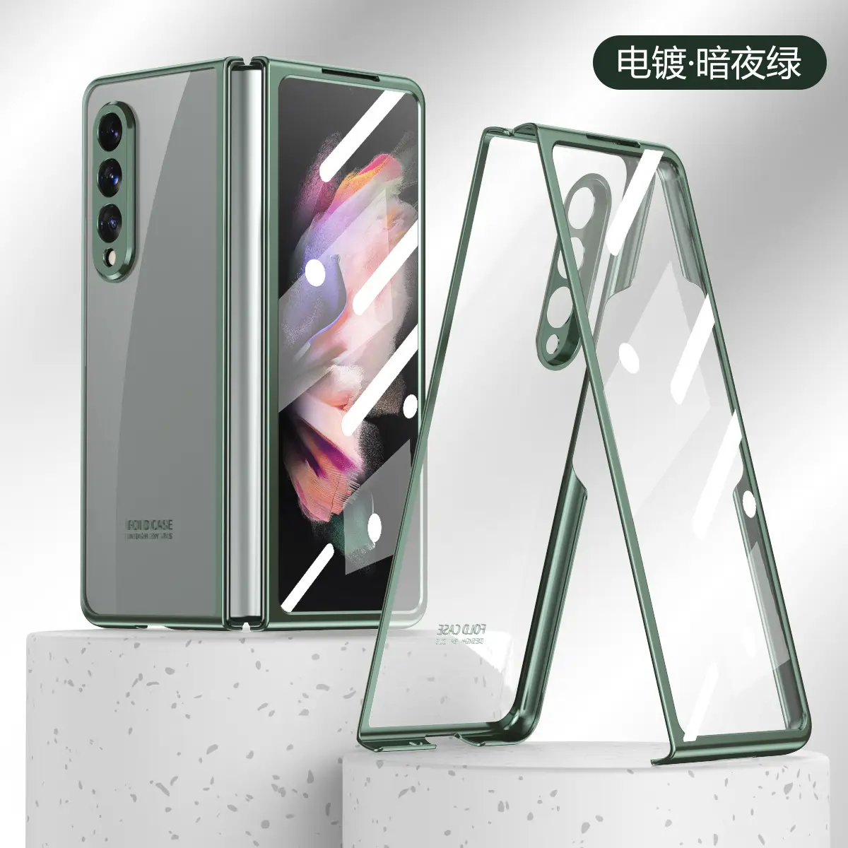Samsung Fold3 Phone Case Purple 180° Foldable 5G Protective - Image 4