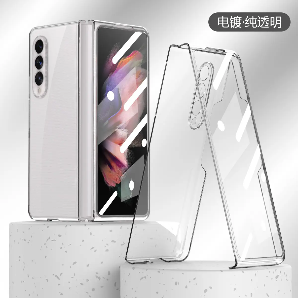 Samsung Fold3 Phone Case Purple 180° Foldable 5G Protective - Image 5