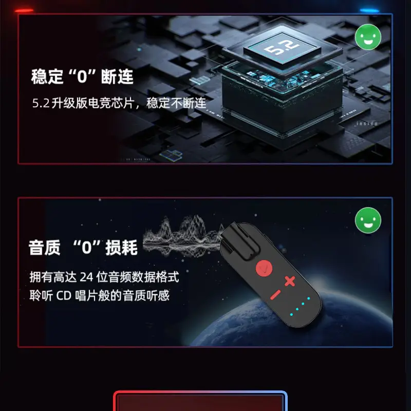 Bluetooth Receiver Headset for Gaming Low Latency Cross-Border - Image 26
