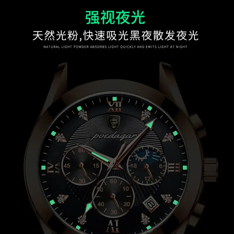 Men's Waterproof Luminous Quartz Watch with Brown Leather Belt - Image 10