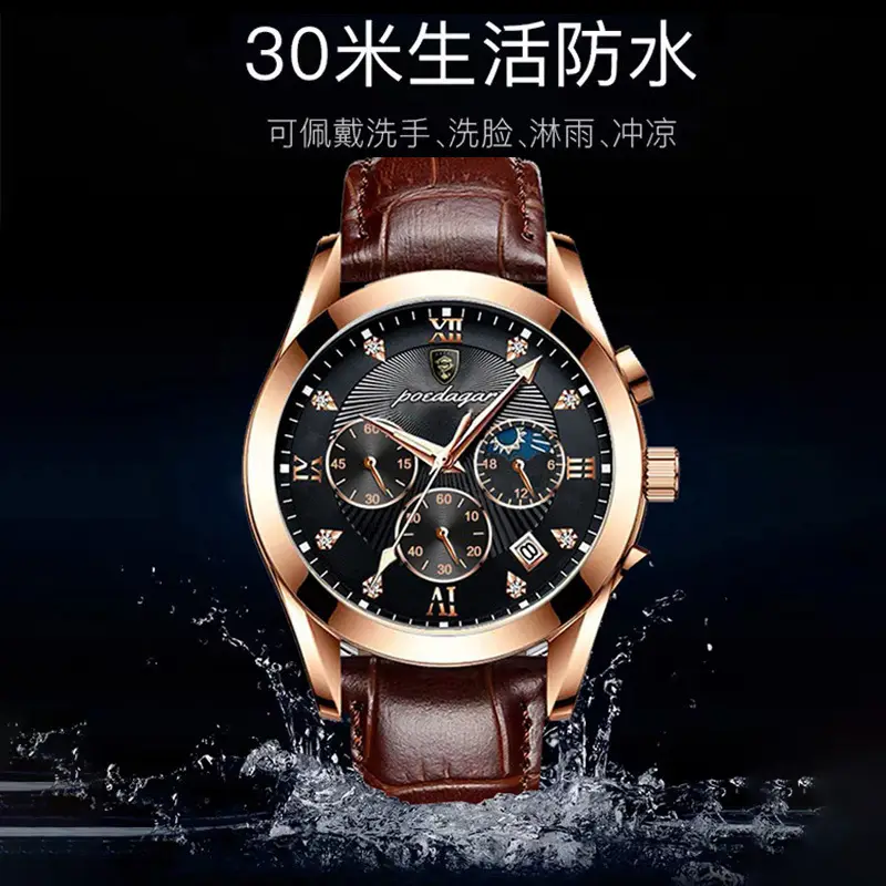 Men's Waterproof Luminous Quartz Watch with Brown Leather Belt - Image 11