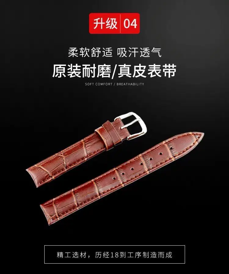 Men's Waterproof Luminous Quartz Watch with Brown Leather Belt — feature 14