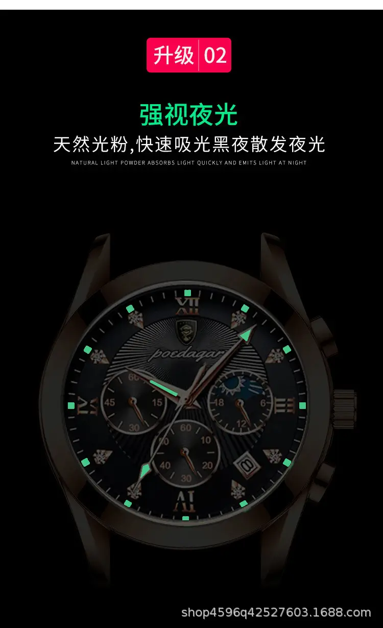 Men's Waterproof Luminous Quartz Watch with Brown Leather Belt — feature 8