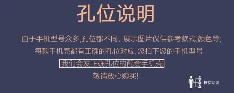 孔位说明.jpg