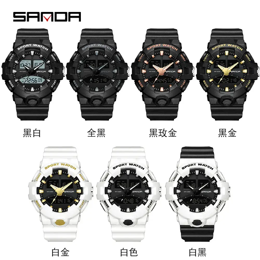 Sanda Multi-Function LED Watch for Men Women Black White Gold - Image 14