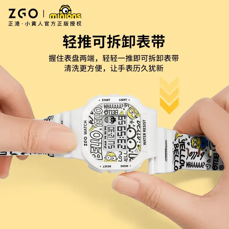 Zeo Watch Women Junior High Senior School Luminous Waterproof Sports Electronic Watch - Image 4