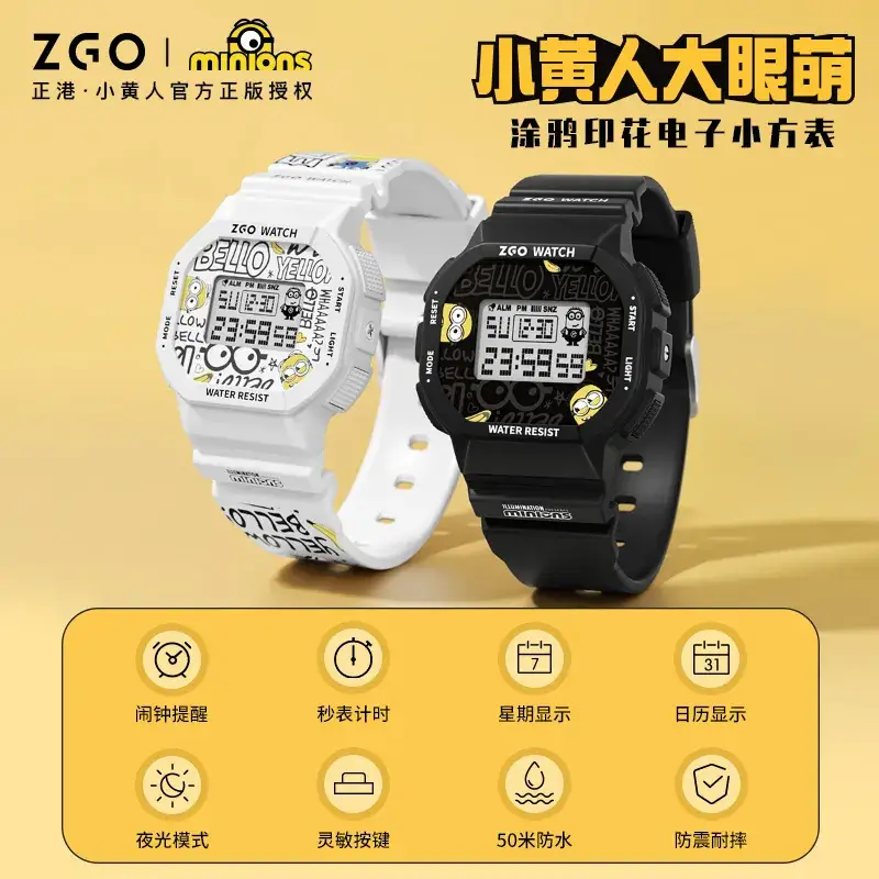Zeo Watch Women Junior High Senior School Luminous Waterproof Sports Electronic Watch - Image 5