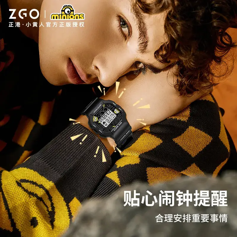 Zeo Watch Women Junior High Senior School Luminous Waterproof Sports Electronic Watch - Image 6