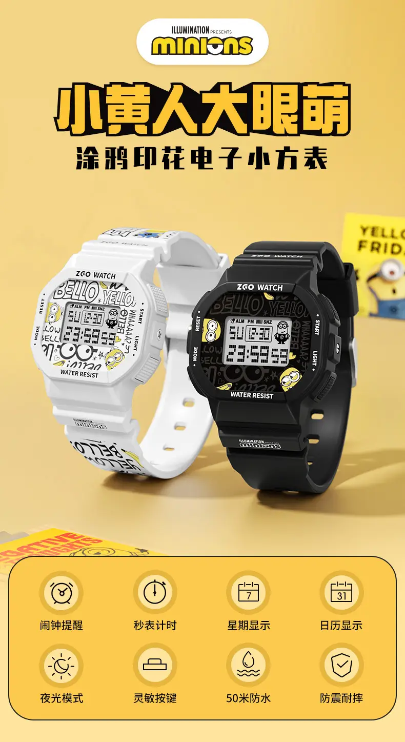 Zeo Watch Women Junior High Senior School Luminous Waterproof Sports Electronic Watch — feature 1