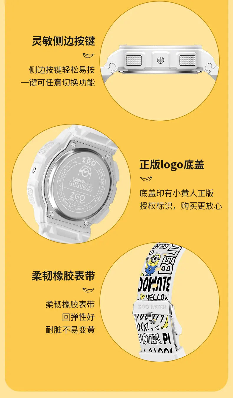 Zeo Watch Women Junior High Senior School Luminous Waterproof Sports Electronic Watch — feature 11