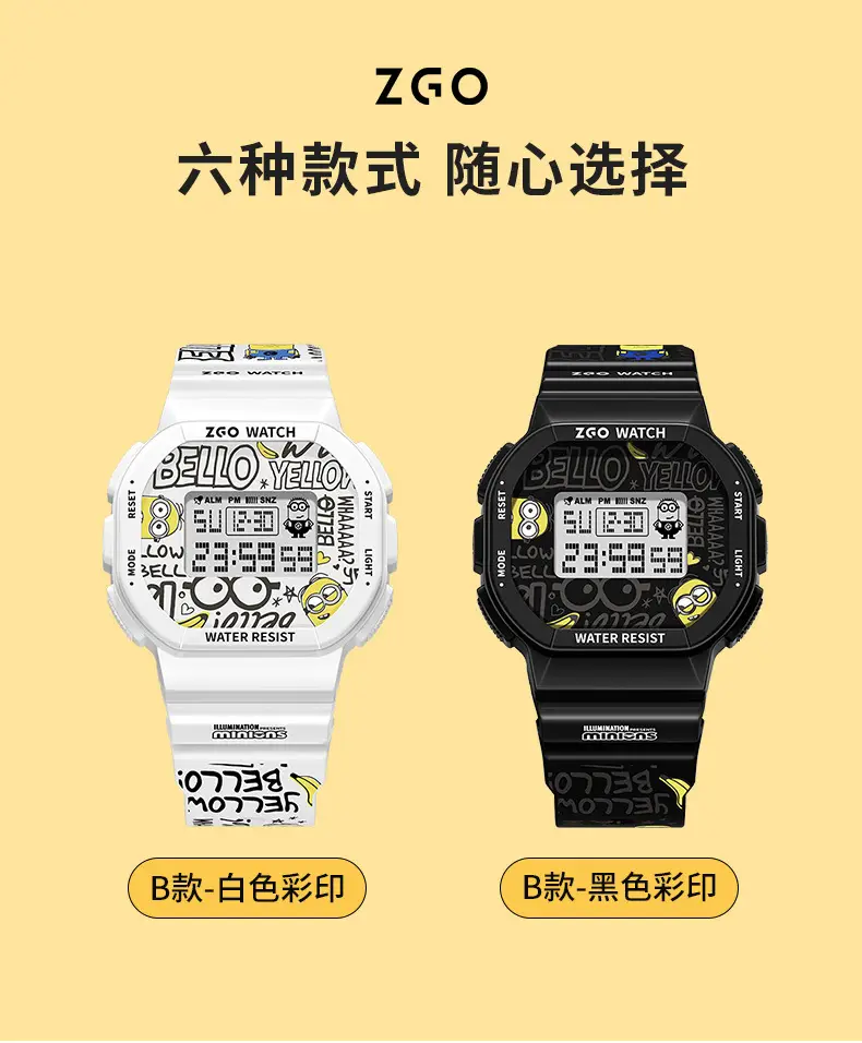 Zeo Watch Women Junior High Senior School Luminous Waterproof Sports Electronic Watch — feature 16