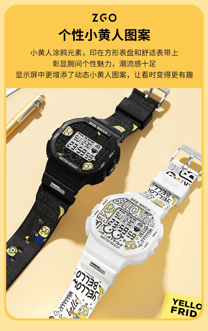 Zeo Watch Women Junior High Senior School Luminous Waterproof Sports Electronic Watch — feature 4