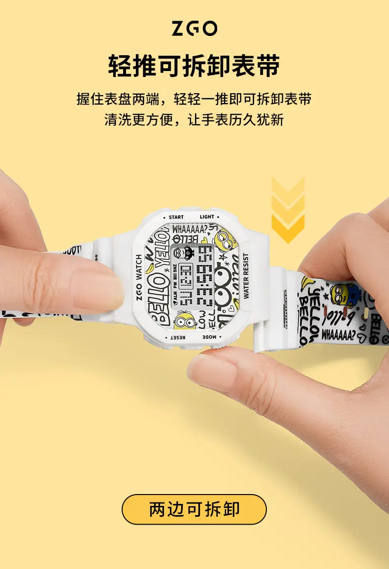 Zeo Watch Women Junior High Senior School Luminous Waterproof Sports Electronic Watch — feature 5