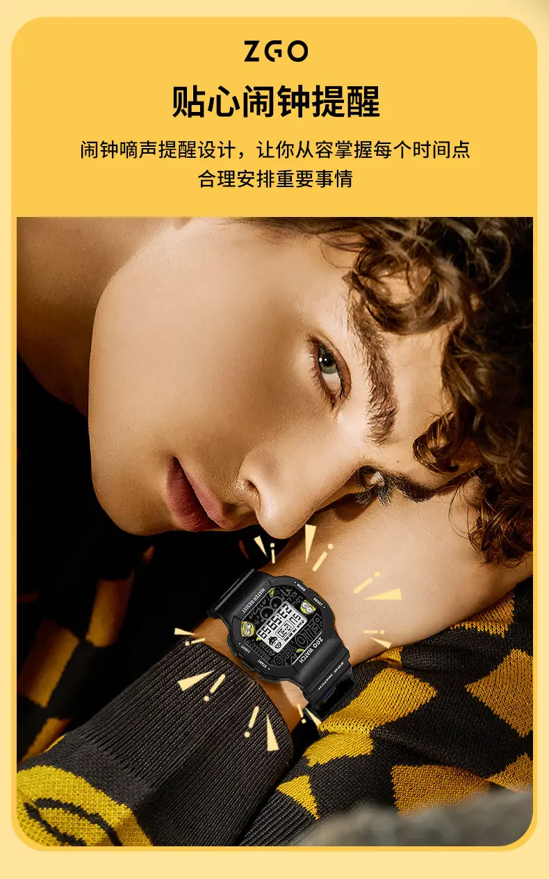 Zeo Watch Women Junior High Senior School Luminous Waterproof Sports Electronic Watch — feature 6