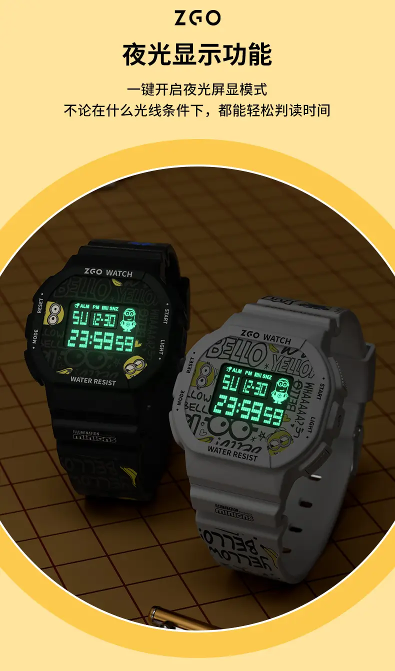 Zeo Watch Women Junior High Senior School Luminous Waterproof Sports Electronic Watch — feature 7