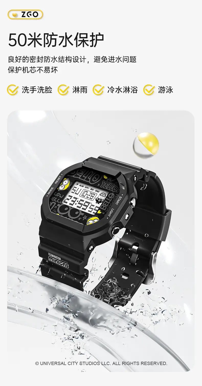 Zeo Watch Women Junior High Senior School Luminous Waterproof Sports Electronic Watch — feature 9