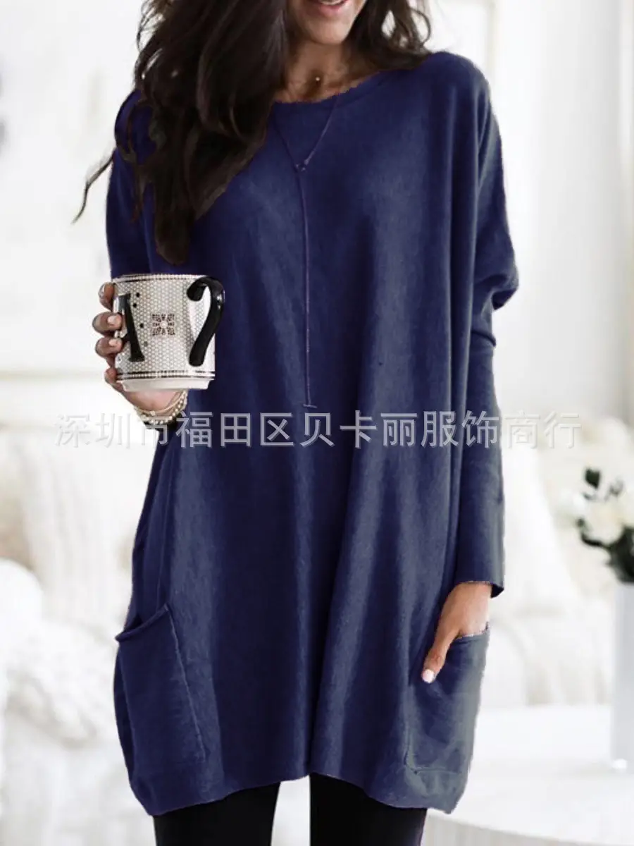 Women Blue Long Sleeve T-Shirt Top with Pocket Design