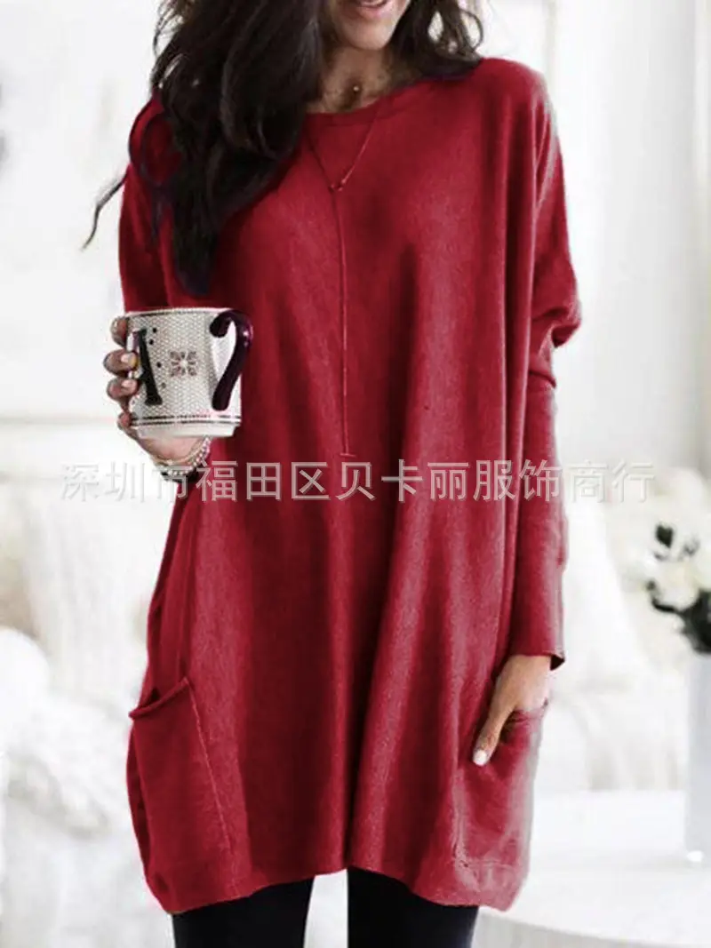 Women Blue Long Sleeve T-Shirt Top with Pocket Design