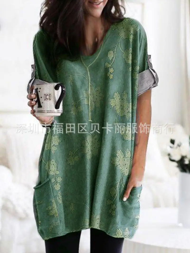 Women Blue Long Sleeve T-Shirt Top with Pocket Design